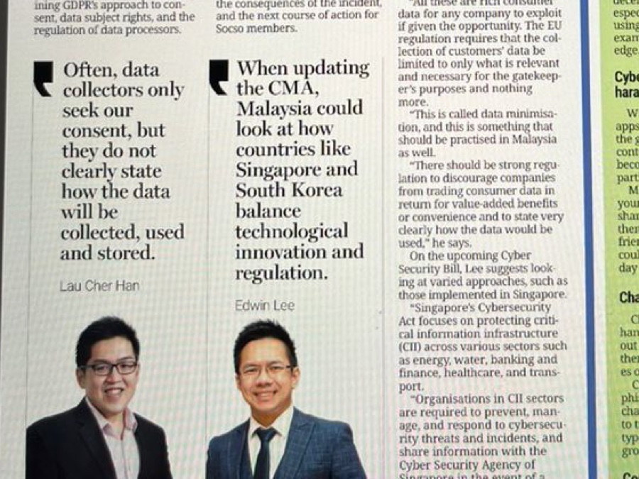 Edwin Lee quoted in The Star on consent, data minimisation and the Cyber Security Bill